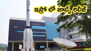 Hyderabad ISRO NRSC Jobs 2025