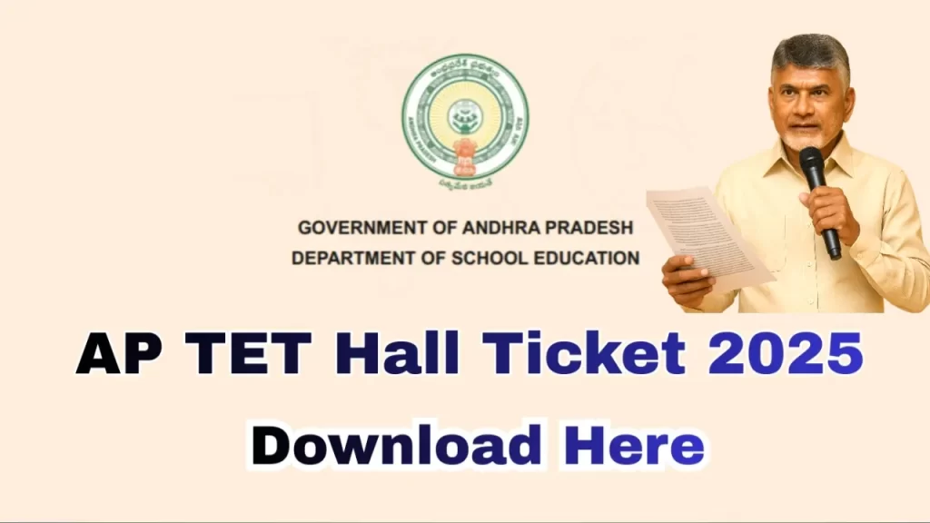 AP TET Hall Tickets 2025